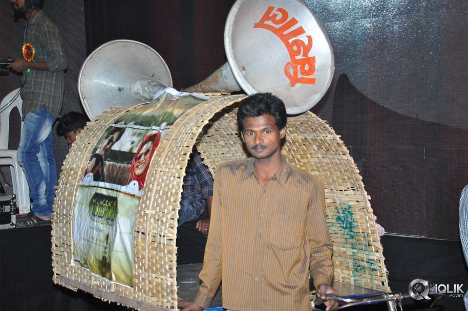 Mahanati-Movie-Audio-Launch